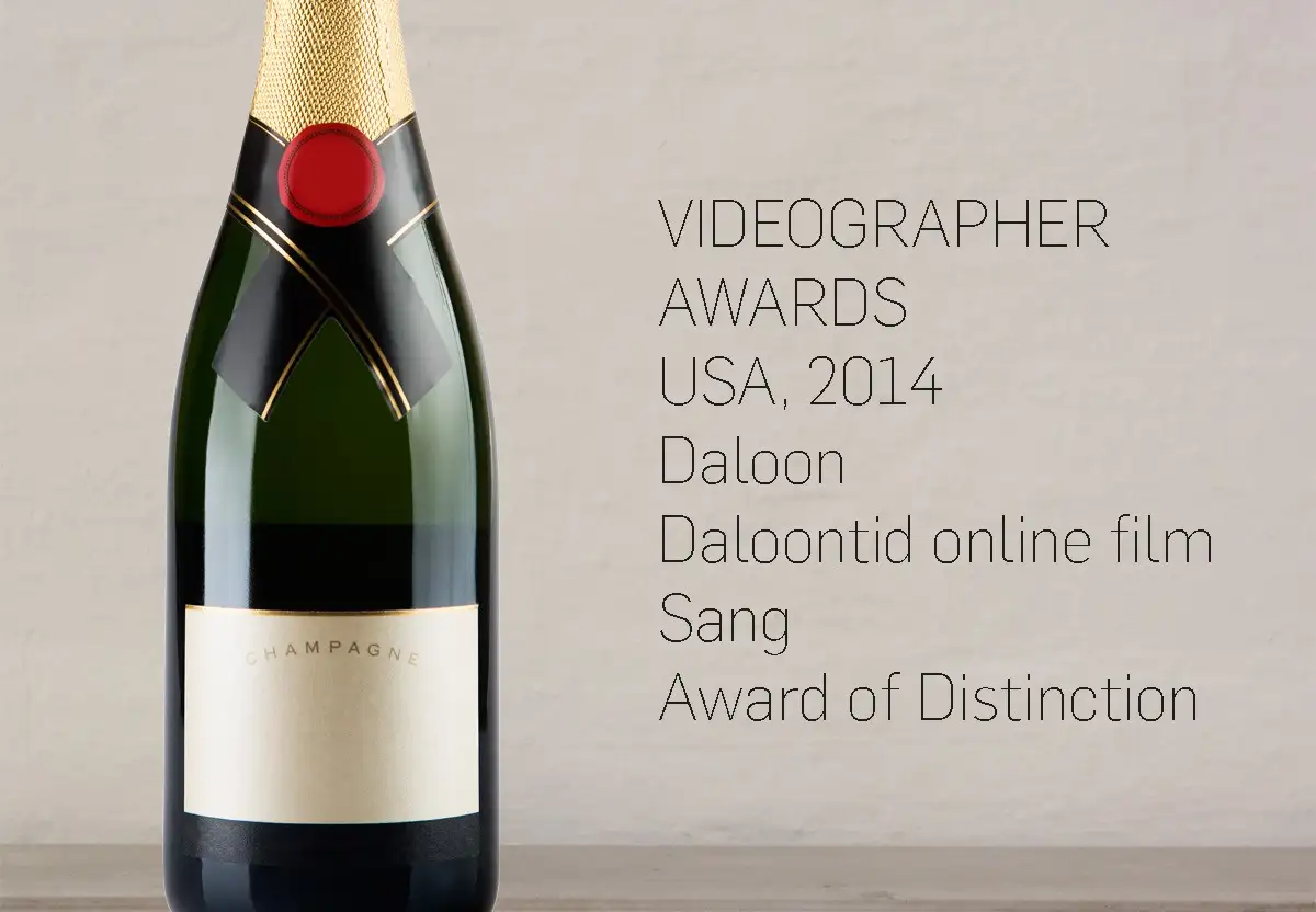 Awards 4 - Clockwork Reklamebureau